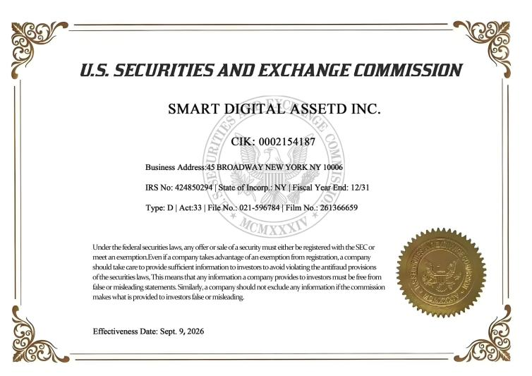 U.S. Securities and Exchange Commission filing information